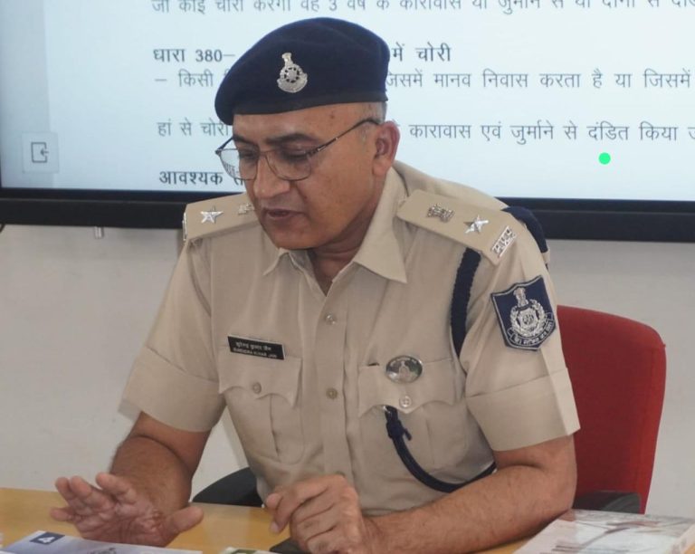 MP: राष्ट्रपति द्वारा पुलिस अधीक्षक सुरेंद्र जैन भारतीय पुलिस मेडल से सम्मानित