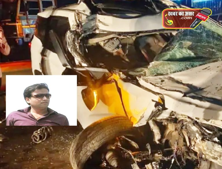 सागर में बीजेपी नेता के भतीजे की सड़क हादसे में मौत, एक अन्य घालय