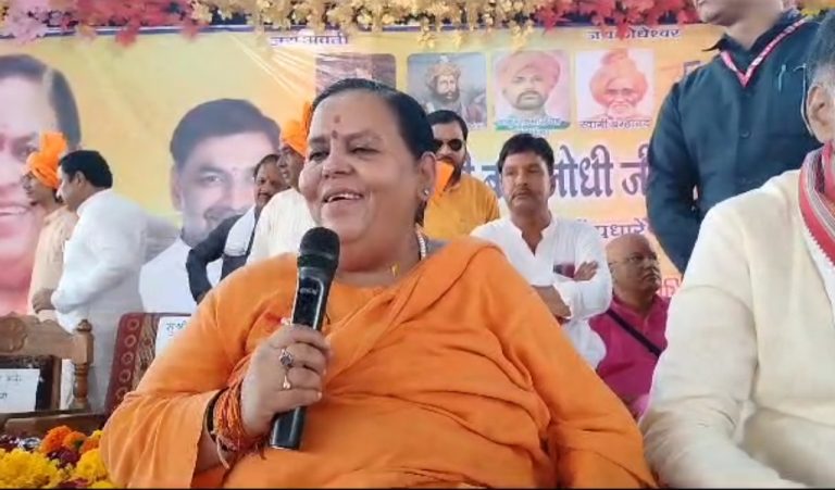 मैं मुख्यमंत्री के दौड़ में नहीं अब मैं दौड़ नहीं सकती – उमा भारती