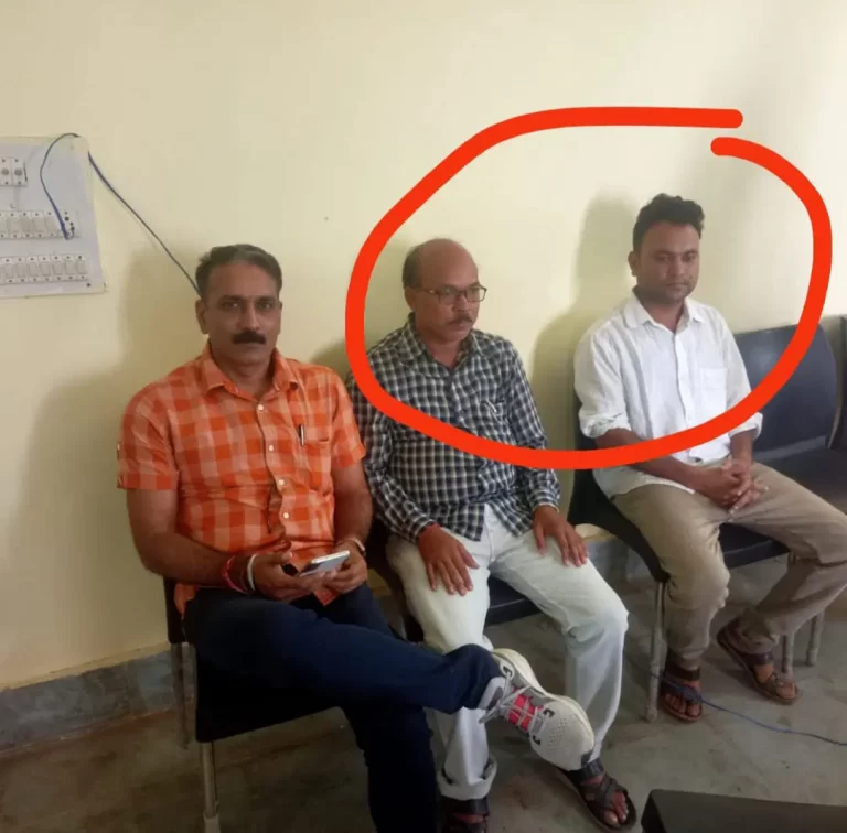 लोकायुक की कार्यवाही : 18,000 रुपये की रिश्वत लेते पटवारी और कंप्यूटर ऑपरेटर रंगे हाथों धरे गए