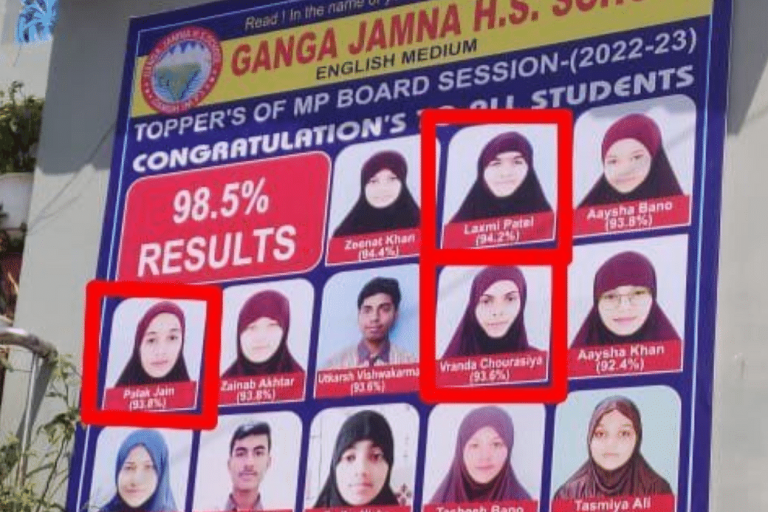 गंगा जमुना स्कूल मामले का 5000 का इनामी फरार आरोपी गिरफतार 