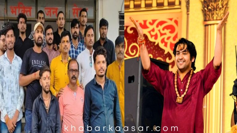 बागेश्वर पीठाधीश्वर के खिलाफ अनर्गल पोस्ट, संगठन पहुँचे थाने