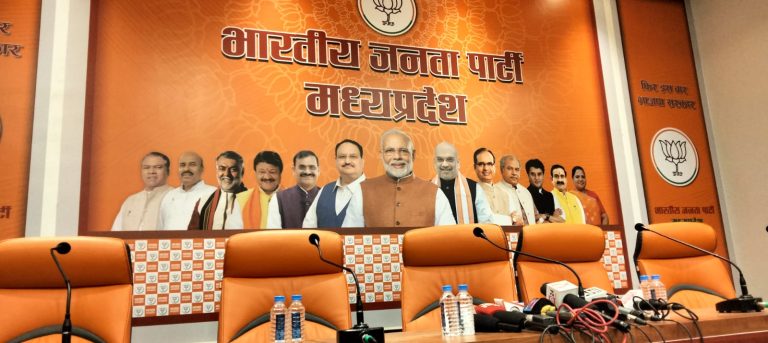 BJP के पोस्टर पर गोपाल भार्गव की फोटो ना होने पर कांग्रेस ने उठाए सवाल, सीएम बोले- बुन्देलखंड में उनकी उपयोगिता