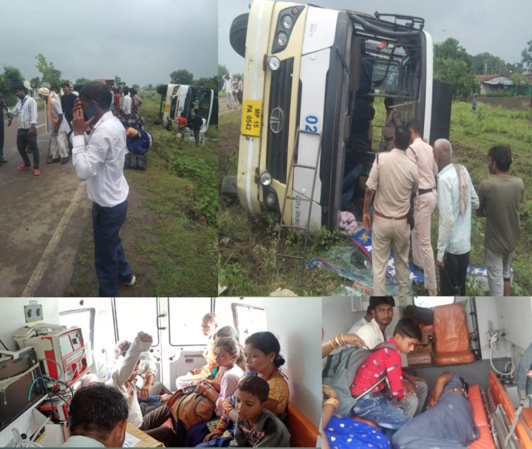 सागर- बंडा रोड पर पलटी खुशबू ट्रेवल्स की यात्री बस, 13 घायल