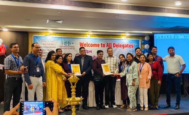 दो दिवसीय नेशनल होम्योपैथिक सेमिनार जबलपुर में सम्पन्न