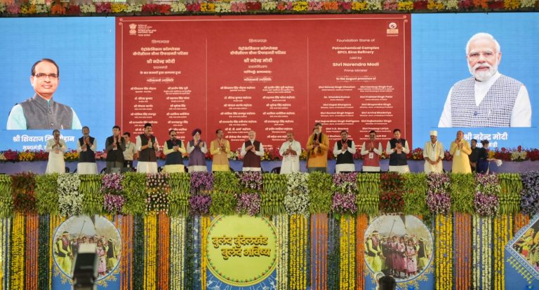 भारत को विश्व की टॉप-3 अर्थ-व्यवस्थाओं में लाने में मध्यप्रदेश की बड़ी भूमिका होगी : प्रधानमंत्री नरेन्द्र मोदी