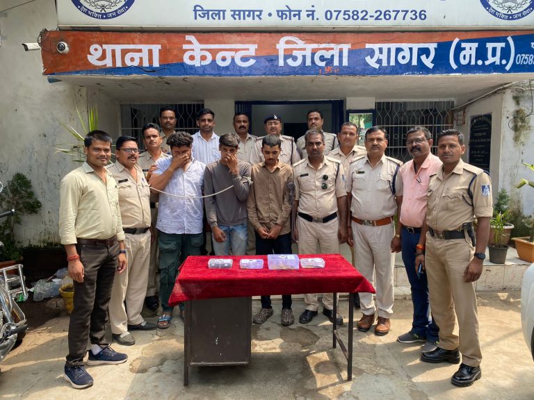 सागर में पैसा डबल करने का लालच देकर नवयुवक से हड़पे नगदी एवं,3 आरोपी गिरफ्तार