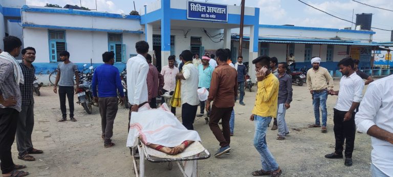 चारा काटने गई महिलाओ की करंट लगने से मौत, हाई टेंशन केबिल की चपेट आने से हुआ हादसा