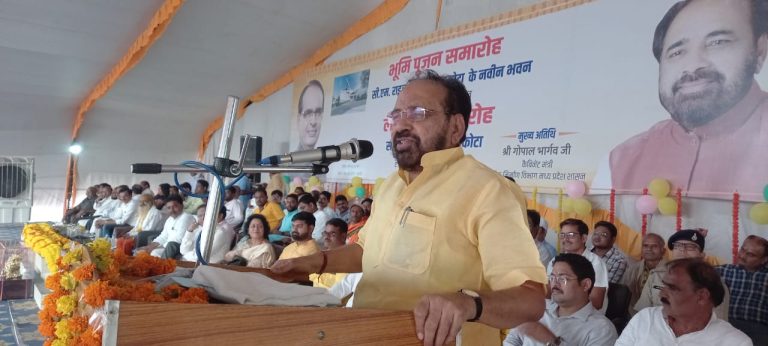 MP: मसूरी, देहरादून, दिल्ली ,भोपाल से अच्छी शिक्षा गढ़ाकोटा के सी एम राइज राइज में प्राप्त होगी- मंत्री गोपाल भार्गव