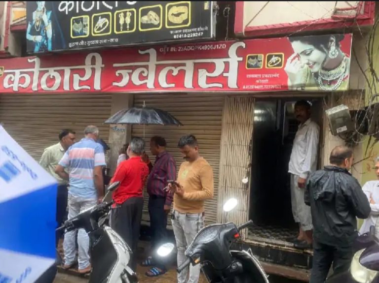 पूर्व गृह मंत्री के भतीजे की ज्वेलरी की शॉप से 5 करोड़ कीमत के गहने ले उड़े चोर