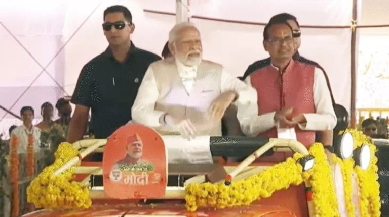 भोपाल पहुंचे प्रधानमंत्री मोदी ने कहा, मोदी यानी हर गारंटी पूरी होने की गारंटी 