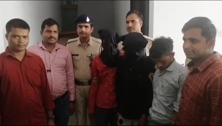 सागर में चेन स्नेचरों को पुलिस ने धर दबोचा, 3 चेने भी मिली