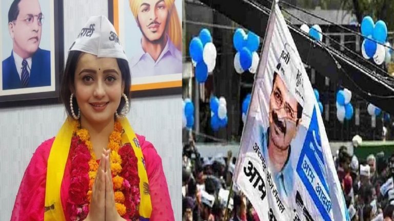 आम आदमी पार्टी ने घोषित किए 29 उम्मीदवार, दमोह से अभिनेत्री चाहत पांडे उम्मीदवार 