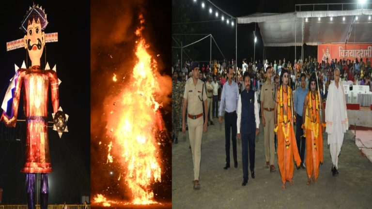 नगर निगम द्वारा पी.टी.सी. ग्राउंड में आयोजित किया गया रावण दहन कार्यक्रम