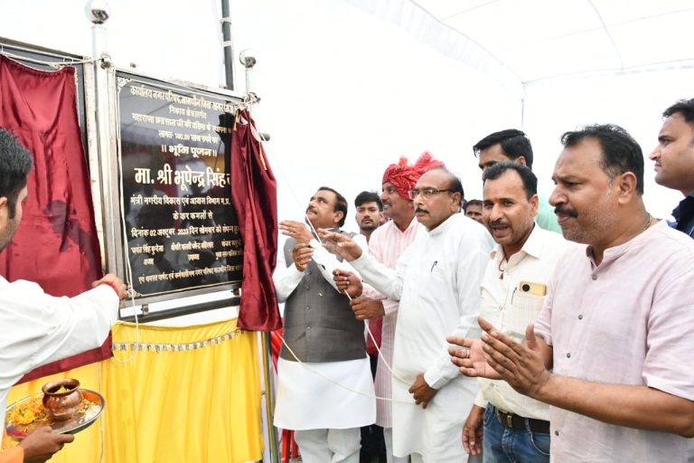 बरोदिया कलां में स्टेडियम, संजीवनी क्लीनिक, तालाब सौंदर्यीकरण कार्यों का लोकार्पण