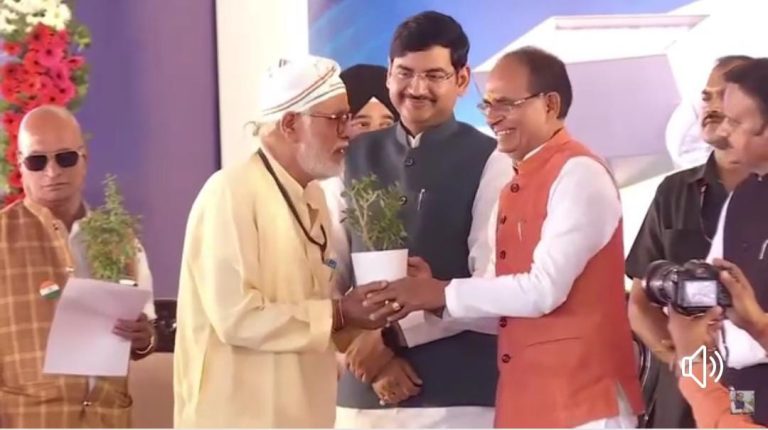 MP: सटेट मीडिया सेंटर का भूमिपूजन कार्यक्रम