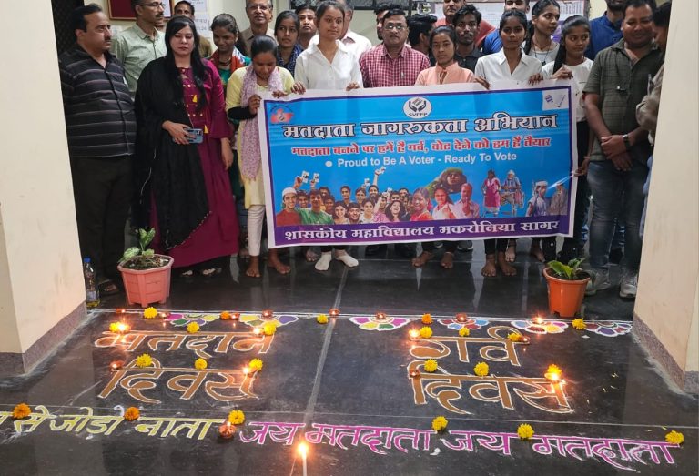 मतदान दिवस हमारे लिए गर्व का दिवस होना चाहिए :  पीसी शर्मा   