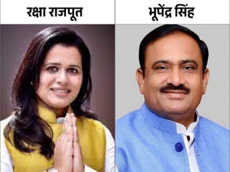 खुरई में कांग्रेस प्रत्याशी रक्षा सिंह राजपूत एवं भाजपा प्रत्याशी भूपेन्द्र सिंह ने नामांकन की अन्य प्रतियां जमा की