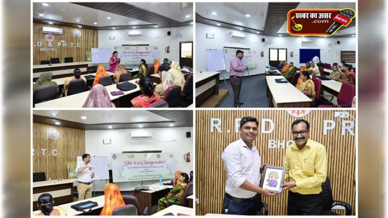 She is a changemaker प्रशिक्षण कार्यक्रम के चौथे बेच में महिला सरपंचों का प्रशिक्षण सम्पन्न