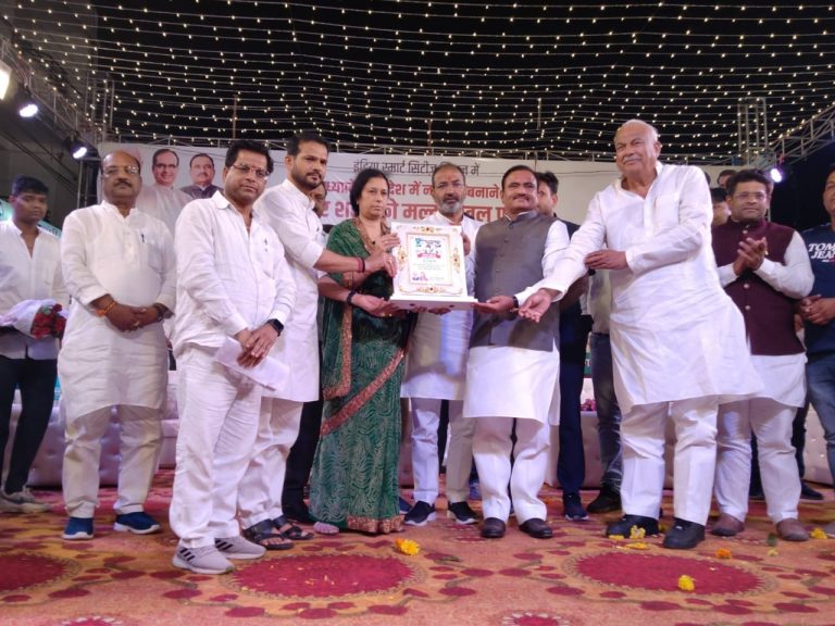 इंडिया स्मार्ट सिटी मिशन में प्रदेश को देश में प्रथम स्थान मिलने, सागर में मल्टीलेवल पार्किंग भूमिपूजन और मंत्री सिंह का हुआ नागरिक अभिनंदन