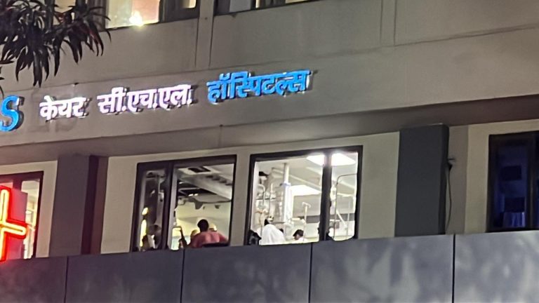 हास्पिटल के कार्डियक आइसीयू में लगी आग, मची अफरा-तफरी