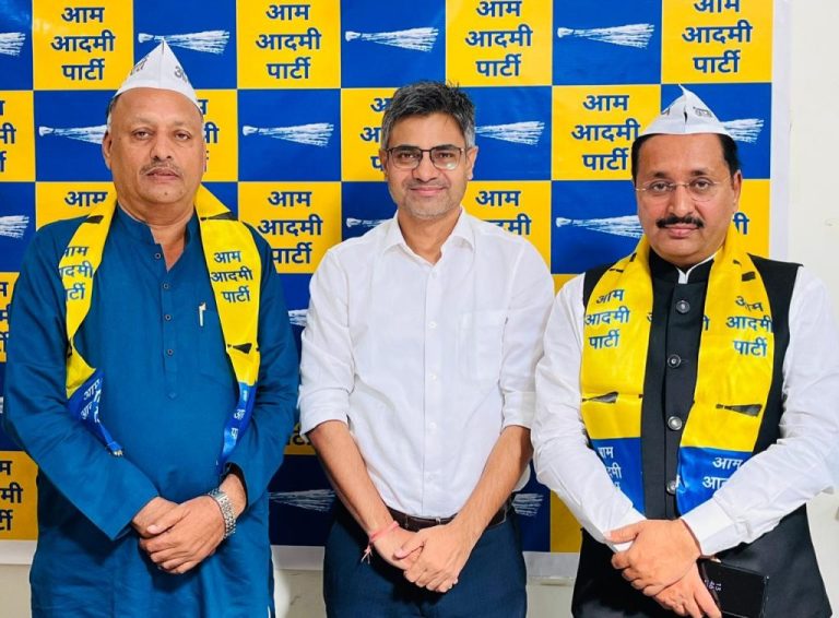 भाजपा नेता और सांसद पुत्र सुधीर यादव और मुकेश ढाना  आप मे शामिल