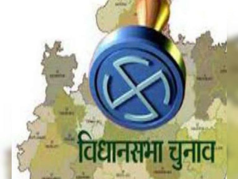 जिले के सभी विश्राम गृह भवनों का हुआ अधिग्रहण विश्राम गृह भवनों में आदर्श आचरण संहिता का पालन करना अनिवार्य- कलेक्टर एवं जिला दंडाधिकारी 