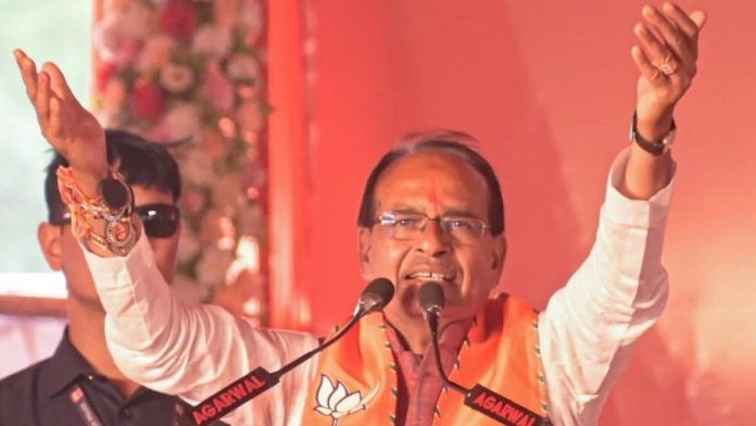 shivraj_singh_chouhan_t_1-sixteen_nine