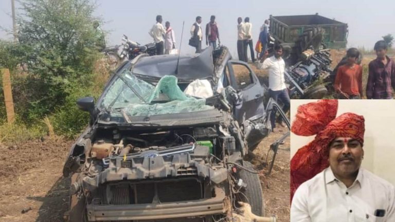 चुनाव प्रचार से लौट रहे भाजपा नेता की कार ट्रैक्टर से टकराई, मौके पर मौत