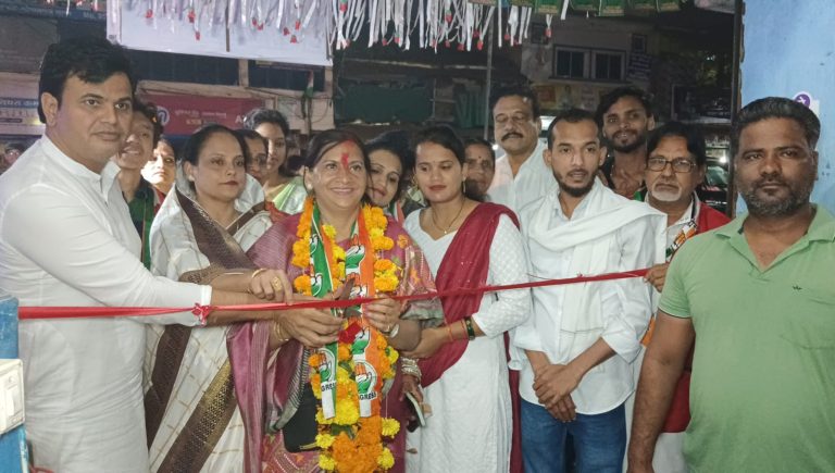 सागर के गोपालगंज में काँग्रेस कार्यालय का उद्घाटन हुआ