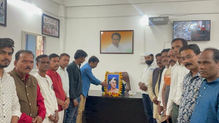 इंदिरा गाँधी ने भारत को विश्व शक्ति बनाने में महत्वपूर्ण भूमिका निभाई थी- राजकुमार पचौरी