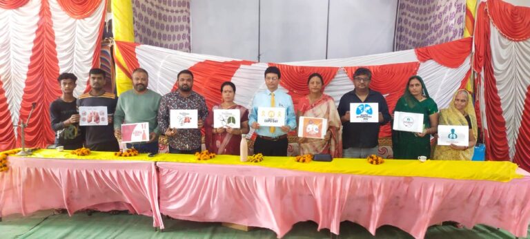 विश्व सीओपीडी दिवस पर जनता स्कूल , पूर्व्याओ वार्ड में विशाल जागरूकता शिविर