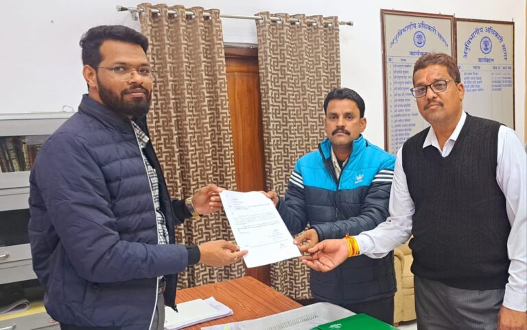 जिला कोषालय स्थित स्ट्रांग रूम व फैसिलिटी सेंटर की निगरानी के लिए कैमरे लगवाने की मांग