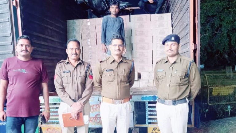 Sagar: सागर पुलिस ने पकड़ी भारी मात्रा में अवैध शराब