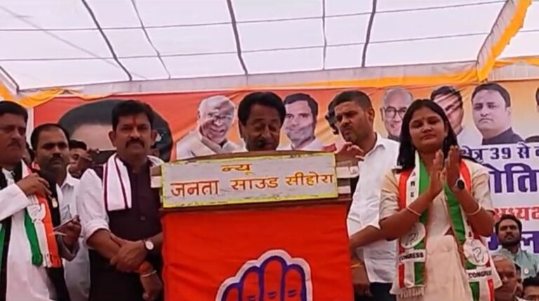 सागर के रहली में बोले पूर्व CM कमलनाथ: दीपावली पर मैं अपना घर छोड़कर रहली क्षेत्र की जिम्मेदारी लेने आया हूं, ज्योति मेरी प्रतिनिधि होगी