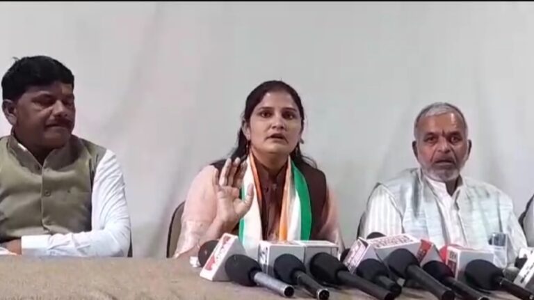 कांग्रेस प्रत्याशी ज्योति पटेल ने प्रेसवार्ता कर भाजपा प्रत्याशी गोपाल भार्गव पर निशाना साधा 