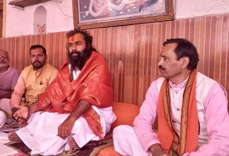 श्री नव कुंडीय महायज्ञ एवं श्री रामकथा का आयोजन 15 जनवरी से