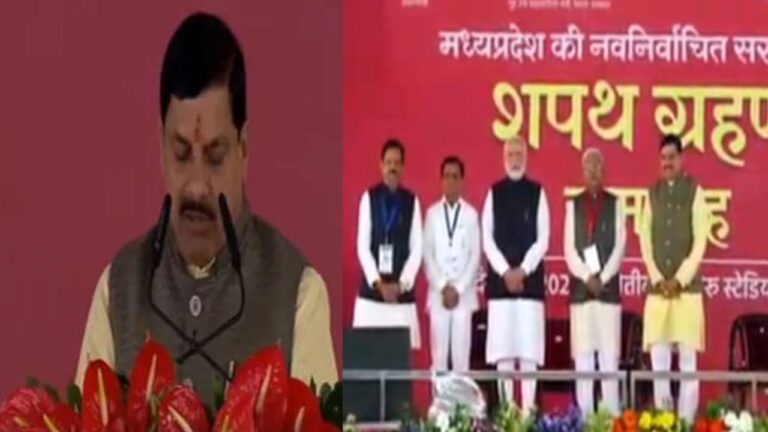 MP के नए CM डॉ मोहन यादव ने ली शपथ, PM मोदी सहित दिग्गज नेता शामिल