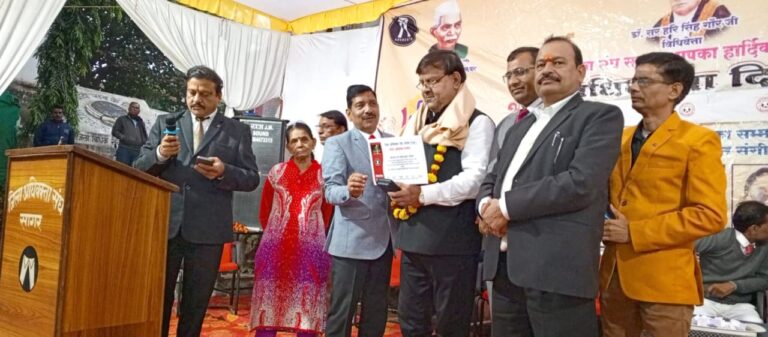 सागर में अधिवक्ता दिवस पर विभिन्न कार्यक्रम आयोजित हुए