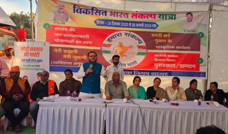 मोदी जी की गारंटी, यानी हर गारंटी पूरी होने की गारंटी- यश अग्रवाल