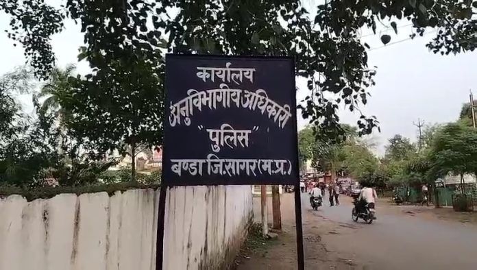 Videoshot_20231221_170224