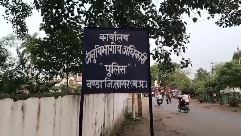 स्कूल से लौट रही नाबालिग से 7 युवकों ने किया गैंगरेप, 