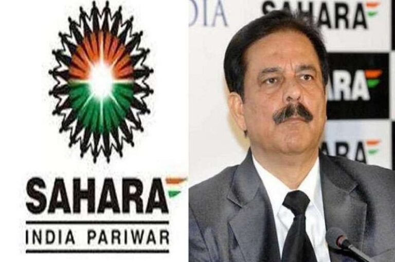 सहारा का पैसा बापस पाने यहाँ करें आवेदन 45 दिन बाद की प्रक्रिया भी