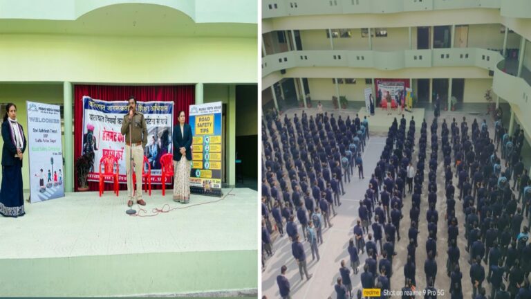 यातायात जागरुकता अभियान में स्कूल के बच्चों को किया गया नियमों के प्रति जागरुक