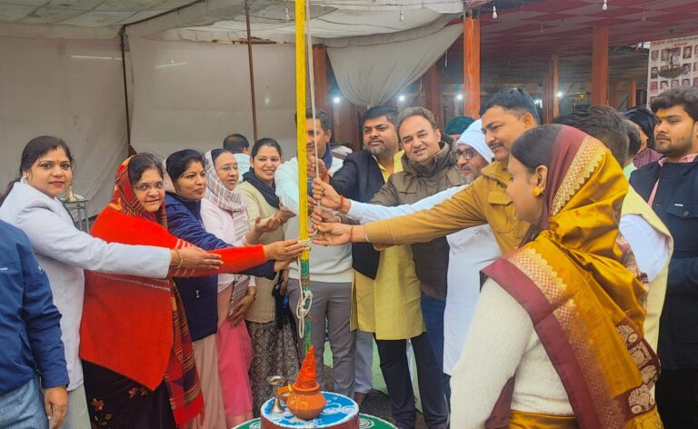 संजोग का परिचय सम्मेलन, पुस्तिका का विमोचन युवक युवतियों ने दिया परिचय