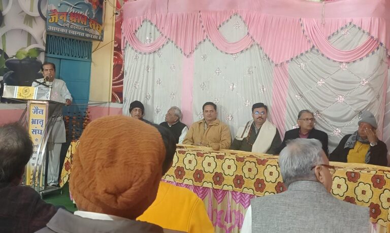 सागर जिला व्यापारी महासंघ का नव वर्ष मिलन समारोह संपन्न