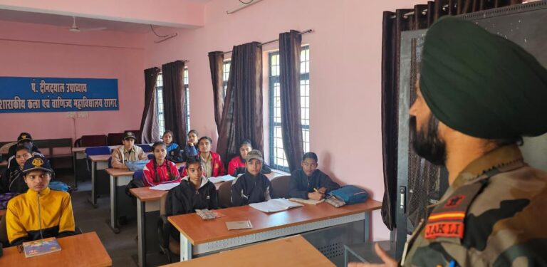 7 एमपी गर्ल्स इकाई के अंतर्गत अग्निवीर के चयन संबंधी कार्यक्रम का आयोजन हुआ