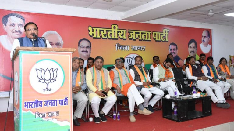 भाजपा 400 प्लस के साथ केंद्र में सरकार बनाएगी, सागर लोकसभा सीट 5 लाख मतों से जीतेंगे-  भूपेन्द्र सिंह