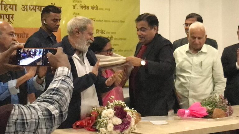 विचार भिन्नता नहीं विचार शून्यता समस्या है : गडकरी