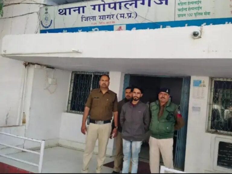 सागर में पढ़ने आई नाबालिग से दुष्कर्म 